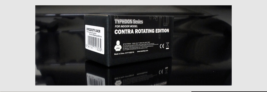 DualSky Xmotor Typhoon XM2202TY-24 2203TY-17 1650KV 1600KV Brushless Outrunners