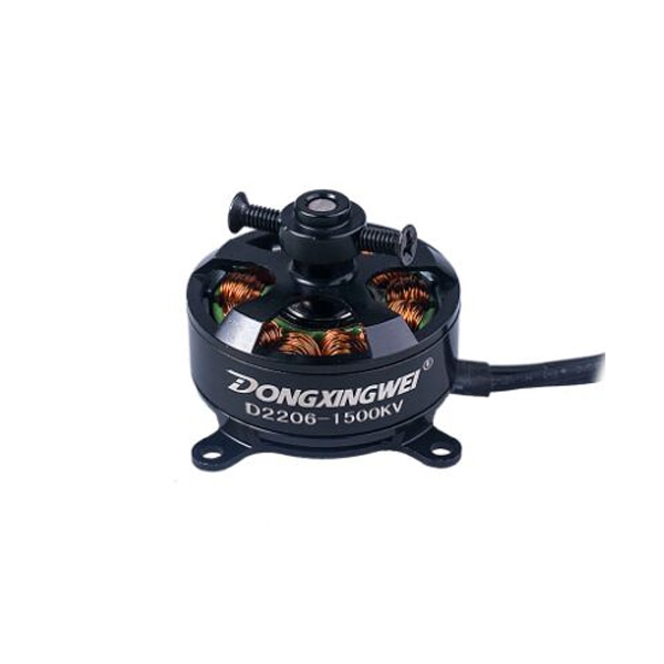 DXW 2206 D2206 1500KV Brushless Motor 2-3S For RC Drone FPV Racing Multi Rotor
