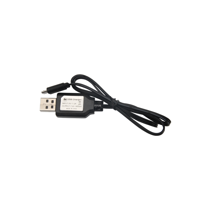 SHRC H1G GPS RC Drone Quadcopter Spare Parts 7.4v USB Charging Cable