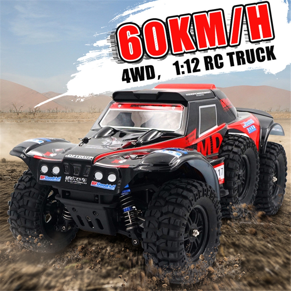 Wltoys 124012 1/12 2.4G 4WD 60km / h ראלי Rc מכונית באגי סורק רכב מחוץ לכביש RTR צעצוע