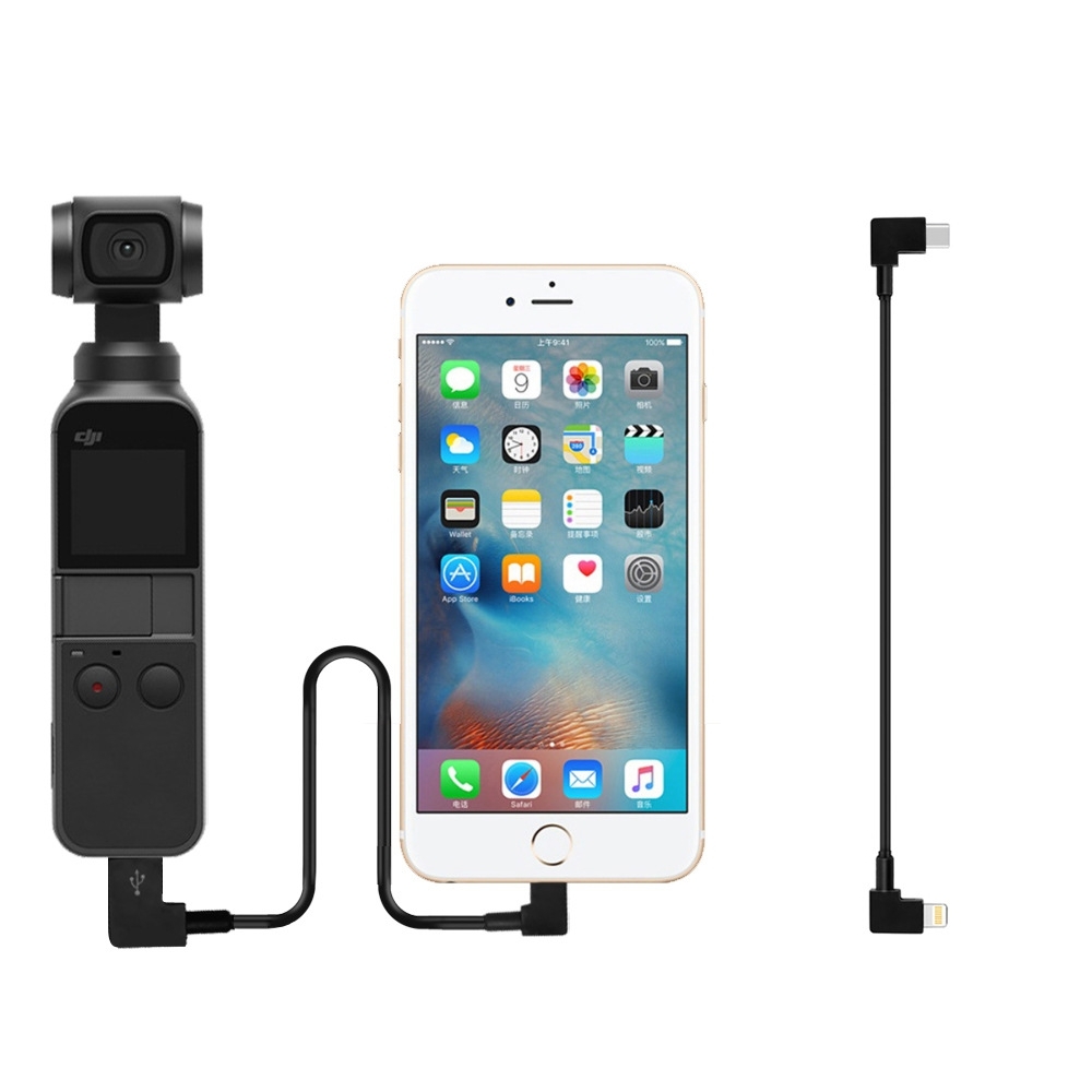 OSMO POCKET Gimbal Typc C to iPhone USB Adapter Cable 30cm Wire Convertor for DJI OSMO POCKET iPhone Accessories