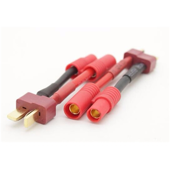 2Pcs T-Connector Male to HXT 3.5mm Female Adapter